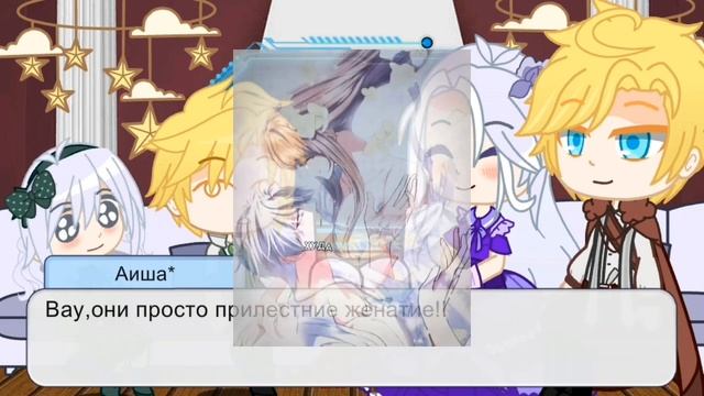 💙||The reaction of the manhwa "Once again into the light"||💙 (2/3)part смотреть онлайн