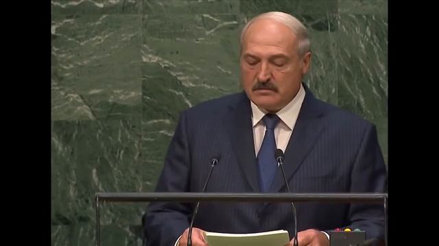 Выступление Лукашенко в ООН на 70 й Ген ассамблее 27 09 2015 смотреть онлайн