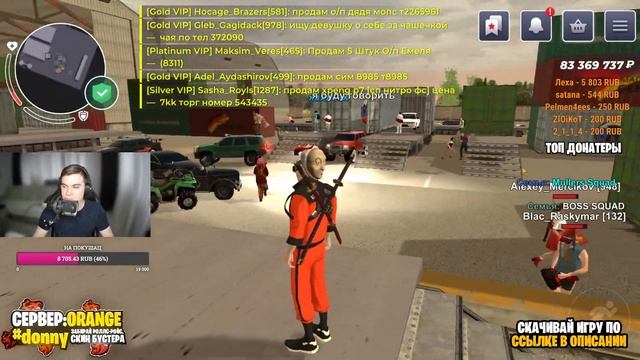 СТРИМ ПО БЛЕК РАША! ОБНОВА ВЫШЛА! НОВЫЙ BLACK PASS! ПРОХОДИМ ВМЕСТЕ смотреть онлайн