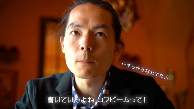 【THE PASTRY JOURNEY in Estonia】"Rummikook" (ルミコック)｜#008 смотреть онлайн