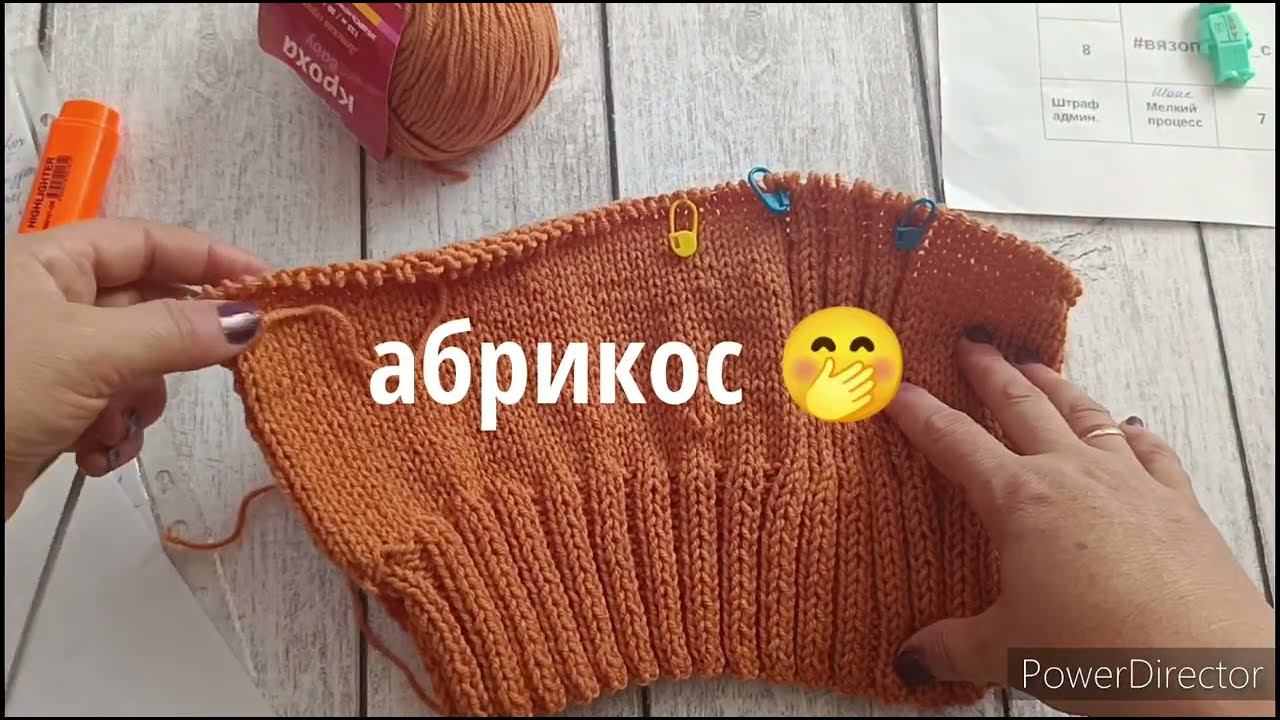 Вязополия Вязальная игра. Часть 3. Три готовых работы смотреть онлайн