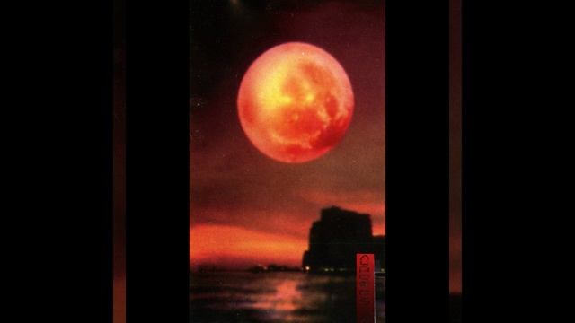 Maxim Alexeev - Лунофобия смотреть онлайн
