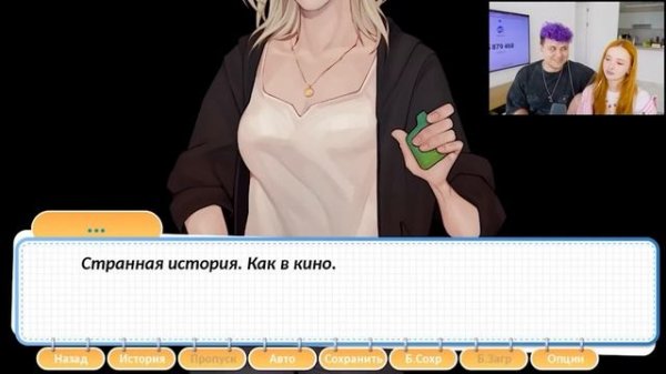 БЕРЕМЕННА в 16 - прикинулась взрослой...