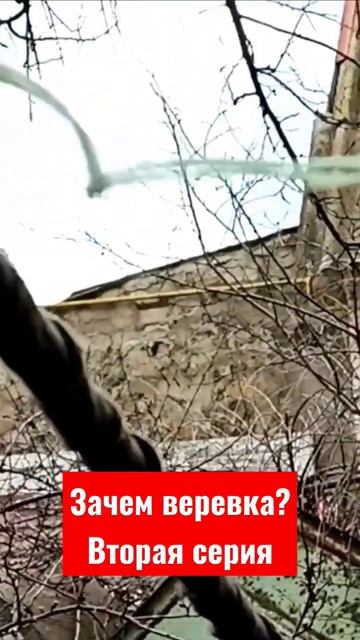 Теплица, секреты подготовки до работы. Вторая серия #огород #лайфхаки #дача #рассада смотреть онлайн