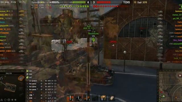 Взвод седьмых дедов и грини) смотреть онлайн