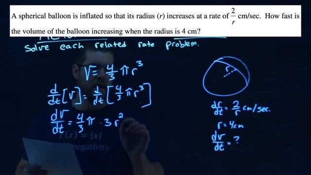 Related Rates Explained | A spherical balloon is inflated so that its radius (r) increases at ... смотреть онлайн