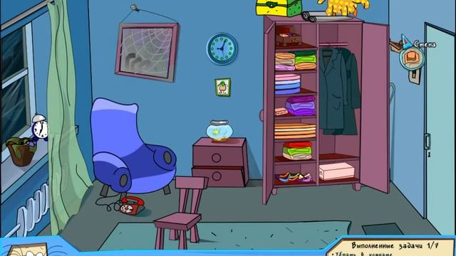 Масяня под желтым прессом - задание 2 смотреть онлайн