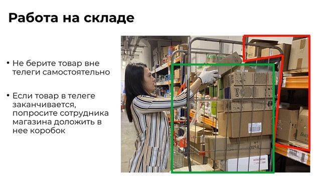 Магнит 480 смотреть онлайн