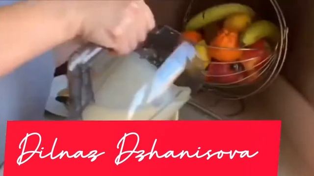 ПІСІРМЕИТІН ТОРТ