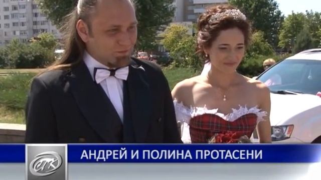 Солигорск. СТК. Шотландская свадьба