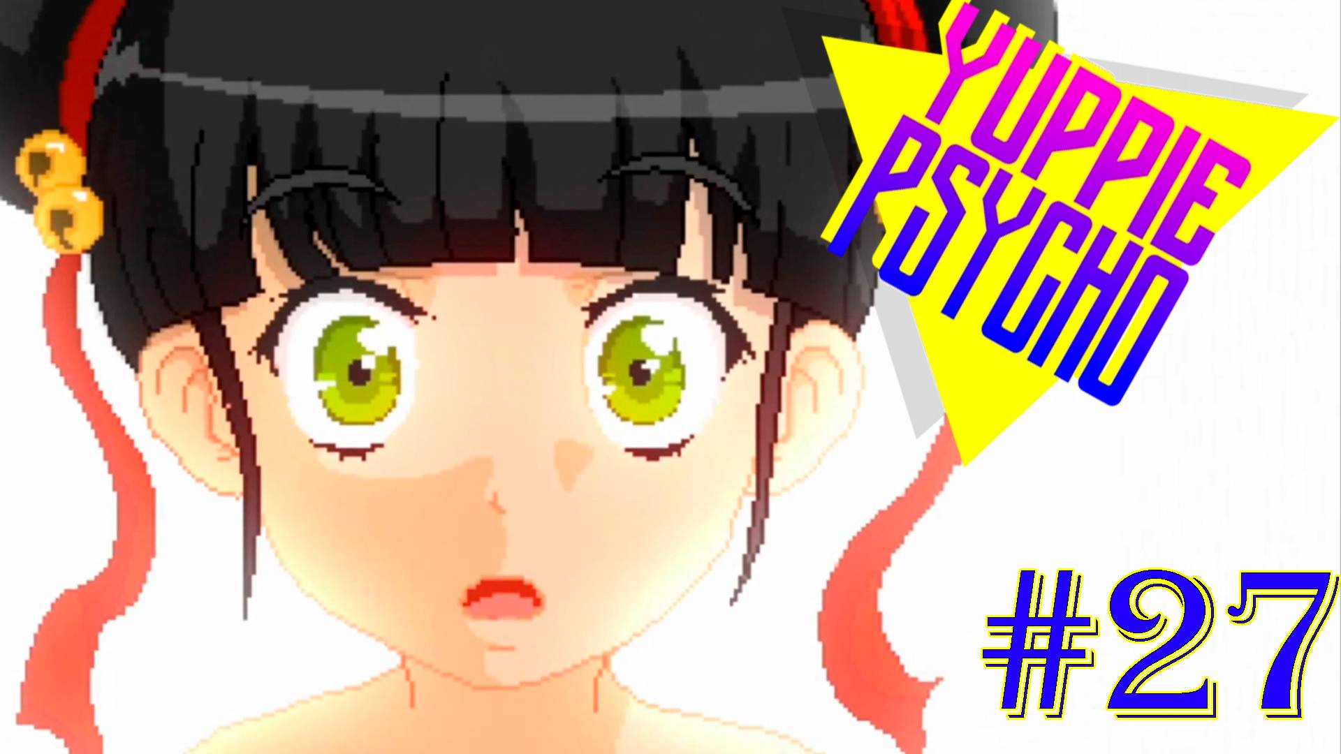СПАСЕНИЕ РЕЙ ► Прохождение Yuppie Psycho #27 смотреть онлайн