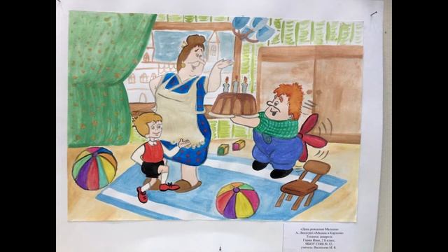 Слайд-шоу "Разноцветные фантазии-2015" (Автор: Долговцецкий.Д) смотреть онлайн