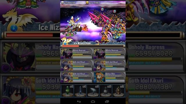 Frontier Hunter EX 2 End - Multikill Loch, Lorand, Dean and Edea смотреть онлайн