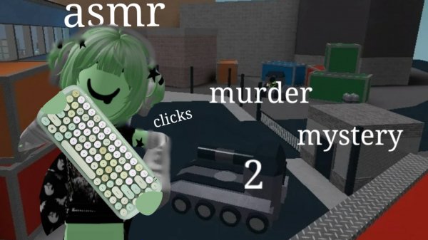 [ММ2 АСМР КЛАВИАТУРА](clik)