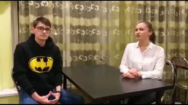 Кондрашин Артем Владимирович, Ульмасова Екатерина Олимовна "Антикафе "BEST"" смотреть онлайн