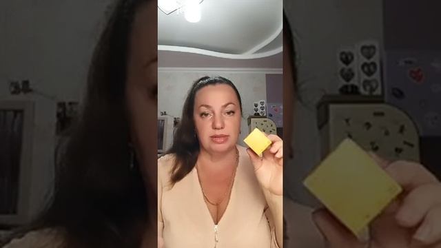 Как легко делать ЛТО 150 ББ. смотреть онлайн