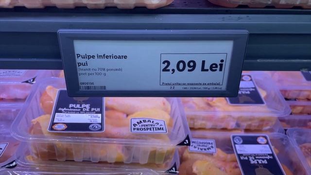 INSTAGRAM CAFE потрясающе , Испанская неделя Lidl 🛒