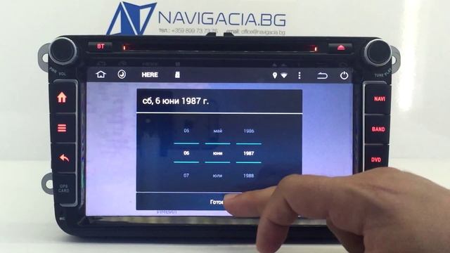 Инсталиране на навигационен софтуер HERE на Мултимедия с Android смотреть онлайн