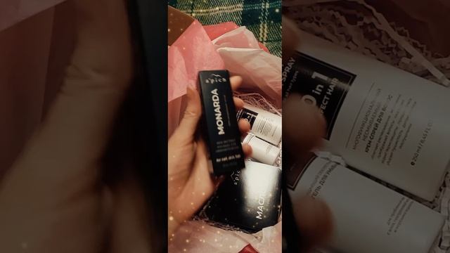 #распаковка бренд A'pich