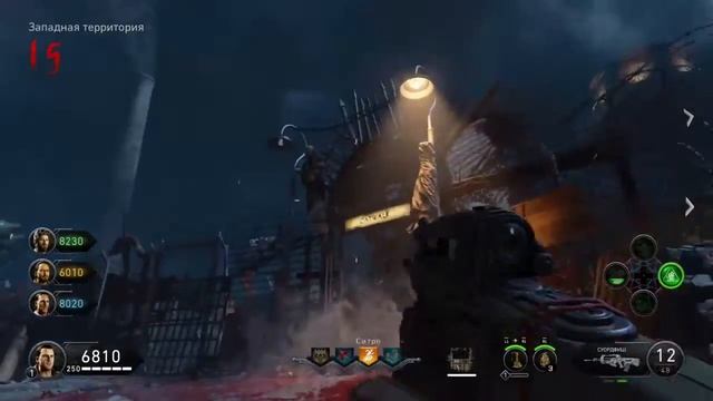 BO4 первый взгляд смотреть онлайн