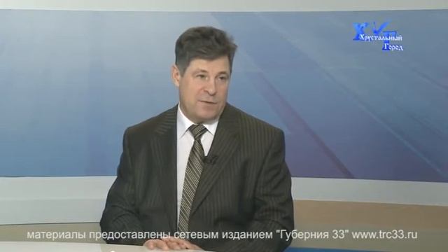 Передача Хрустальный Город от 17.04.2017 смотреть онлайн