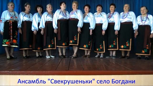 Ансамбль "Свекрушеньки" смотреть онлайн
