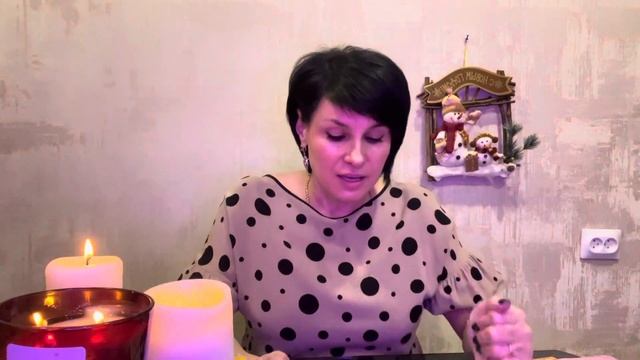 ДЕВА- ТАРО прогноз 20 - 31 декабря 2021 года . Что поможет разобраться в своих чувствах!