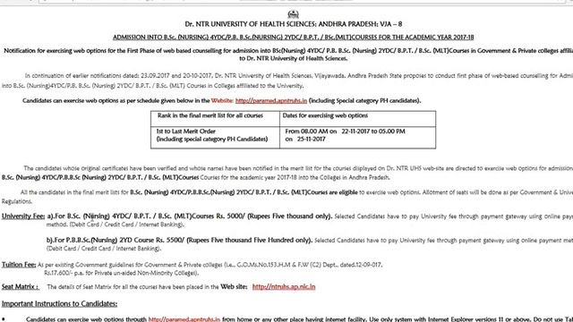 DR NTR UHS BSC NURSING/MLT/PB.BSC NURSING/BPT WEB COUNSELLING DATES|| BSC NURSING FEES смотреть онлайн