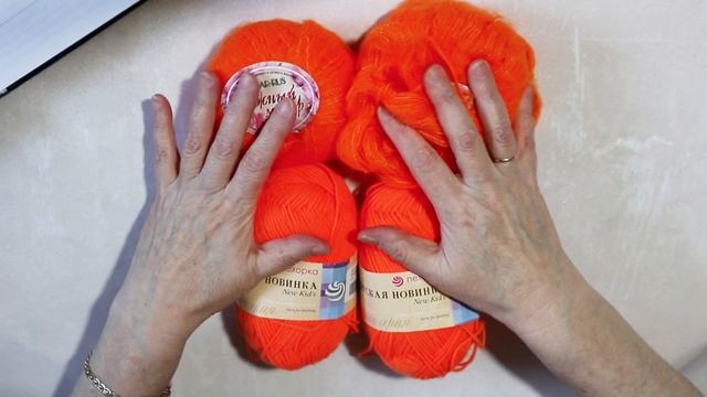 Ликвидация 5. Запасы пряжи- ангора, мохер. Какие будущие процессы. смотреть онлайн