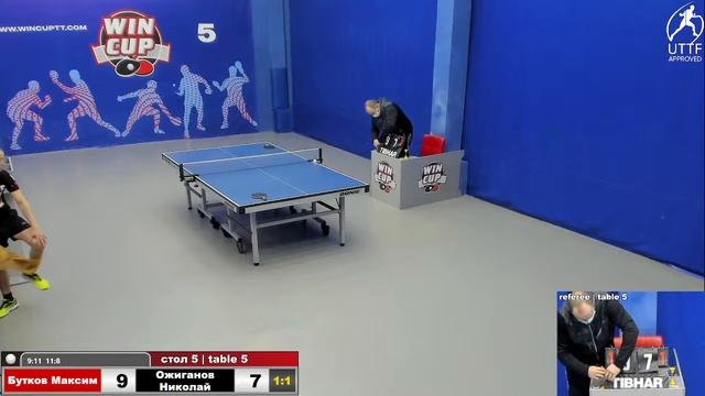 20:00 Бутков Максим 2-3 Ожиганов Николай cтол 5 ЮГ-3 01.02.22 смотреть онлайн