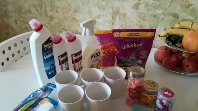 Мотивация на уборку. Покупки в Фикспрайс и Лэтуаль. Обновки Няшки 🐶