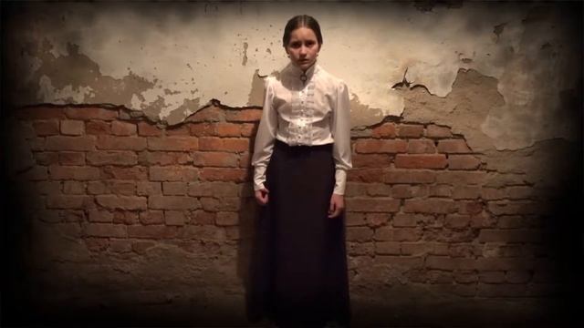 Данилова Аня - Порог смотреть онлайн