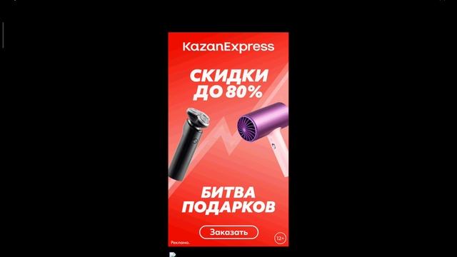 Long backgammon online,backgammon нарды,длинные нарды онлайн чемпионат Лондон,ставка 1000 монет смотреть онлайн