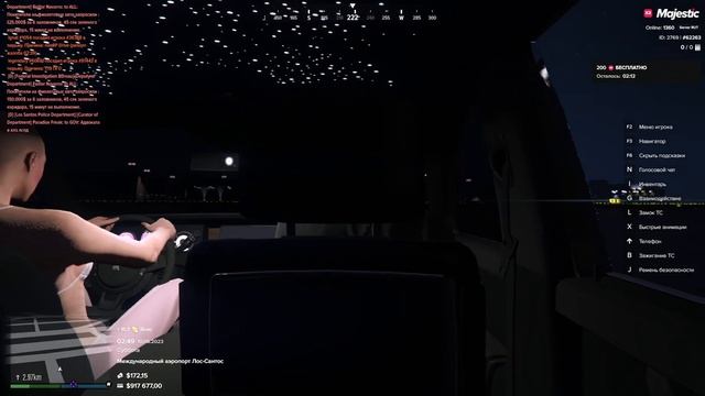 Клофелинщица Boyaka GTA5 RP MAJESTIC7 смотреть онлайн