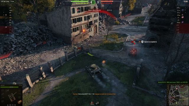 Мир танков / ПРОХОЖДЕНИЕ, ЧАСТЬ 1299!