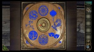 Can You Escape The 50 Room 18, Level 7