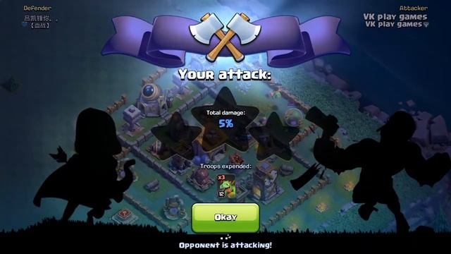 "SORRY" friends my clan hacked | VK play games смотреть онлайн