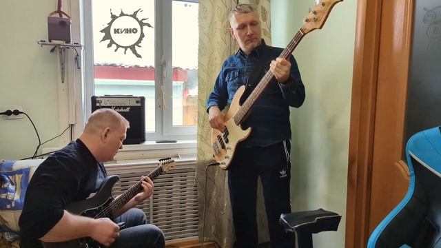 г. Ремикс. Звезда по имени Солнце (Кино)caver