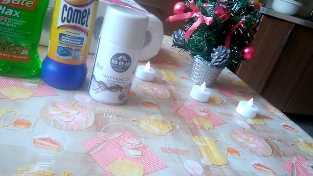 Покупки  из фикс прайс январь 2018))))))