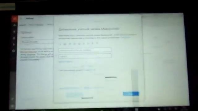 глюк Cube I7 Stylus