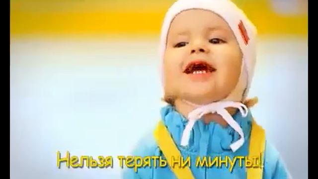 Я хочу золото! смотреть онлайн