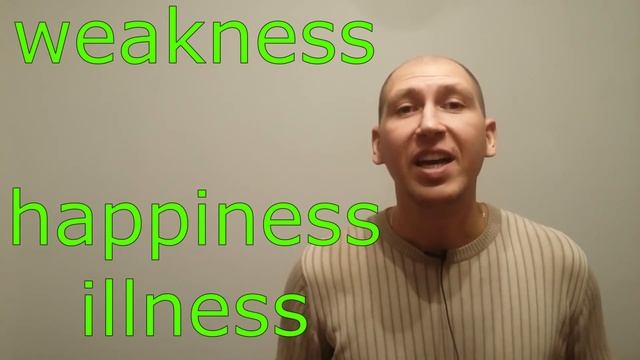 Суффиксы существительных. Noun Suffixes