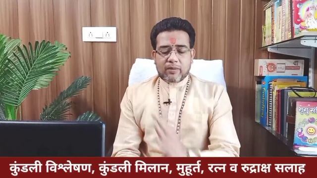 मंगल बुध शुक्र युति | Mangal budh Shukra Yuti | Mars Mercury Venus Conjunction | Adhyatm aur jyotis смотреть онлайн