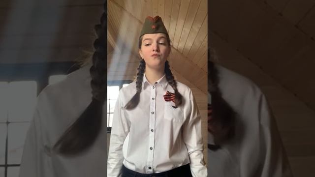 Акция «Песни, опаленные войной»