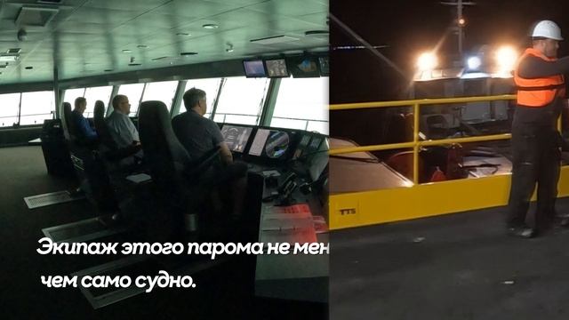 Viking Glory — познакомьтесь с экипажем смотреть онлайн