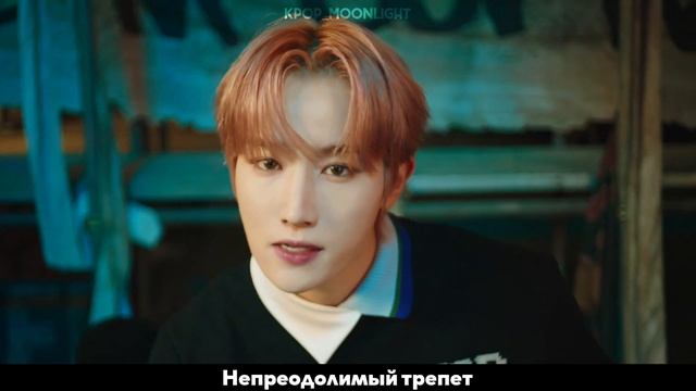 [RUS SUB/Перевод] TEMPEST – Dragon MV смотреть онлайн