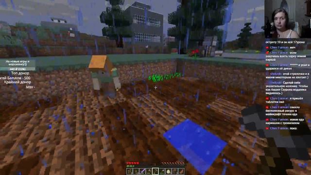 ИГРА С ПОДПИСЧИКОМ))  / Minecraft  / СТРИМ
