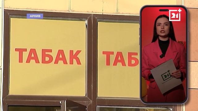 О МОЙ БЛОГ | 1 СЕЗОН 101 СЕРИЯ | 15 МАЯ смотреть онлайн