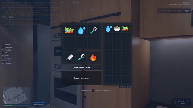 GTA 5 RP. Пять лет жизни! Часть #3 смотреть онлайн