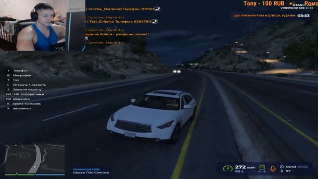 gta 5 rp biceps promokod easy for u смотреть онлайн